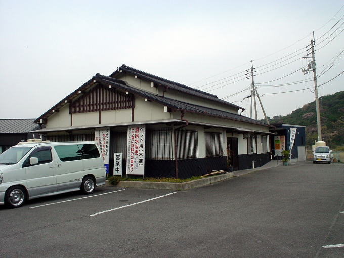 �V���Y����y�����s���z