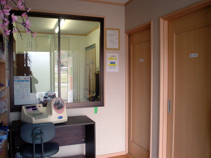 �V���Y����y�����s���z