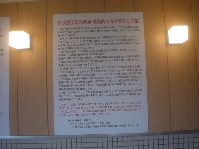 �V���Y����y�����s���z