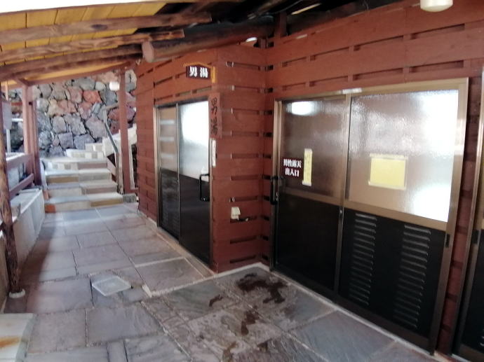 新湯温泉　霧島新燃荘【温泉奉行所】