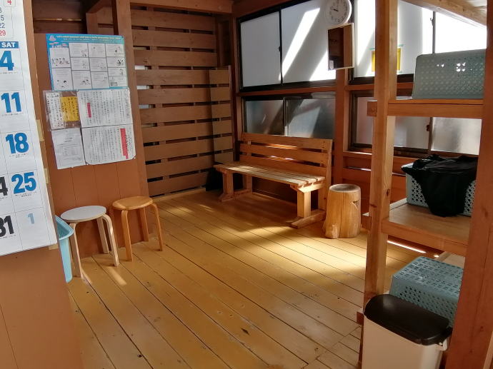 新湯温泉　霧島新燃荘【温泉奉行所】