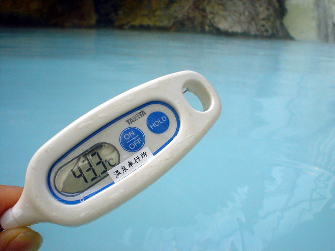 新湯温泉　霧島新燃荘【温泉奉行所】