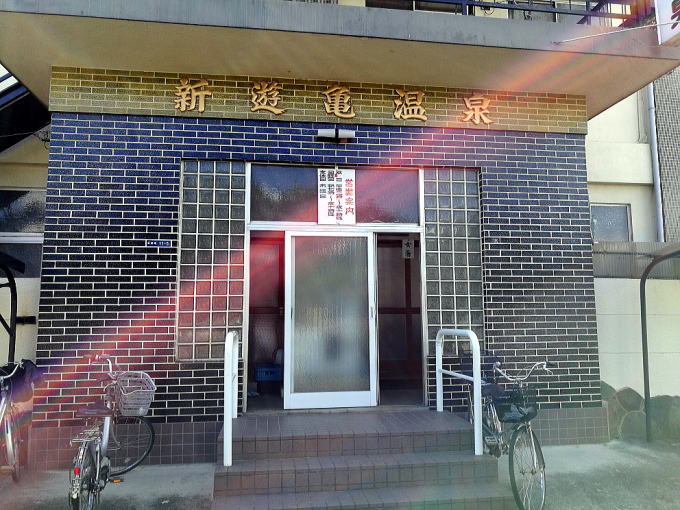 �R�����@�V�V�T����y�����s���z