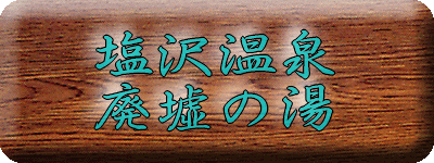 �����b������in���c�a��