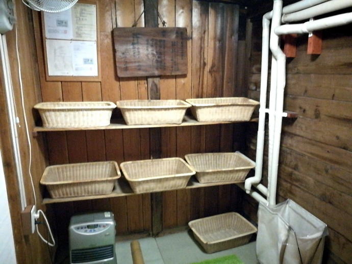 白骨温泉　かつらの湯　丸永旅館【温泉奉行所】