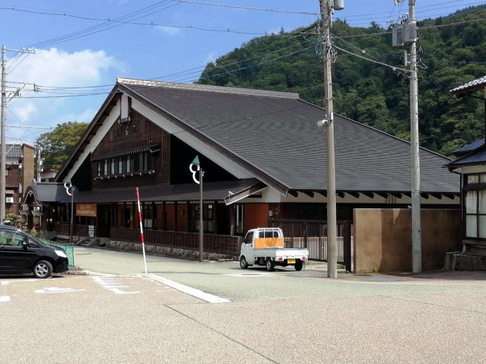 白峰温泉　総湯【温泉奉行所】