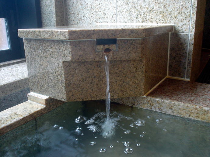 白峰温泉　総湯【温泉奉行所】