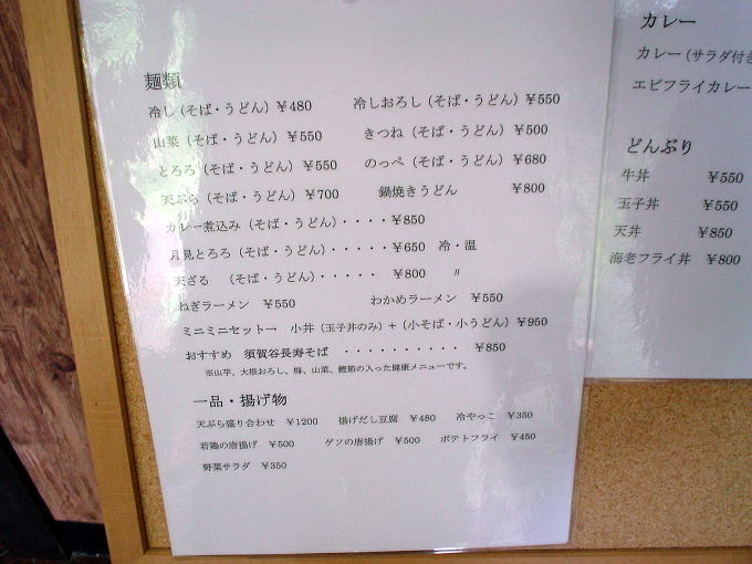 �{��J����y�����s���z