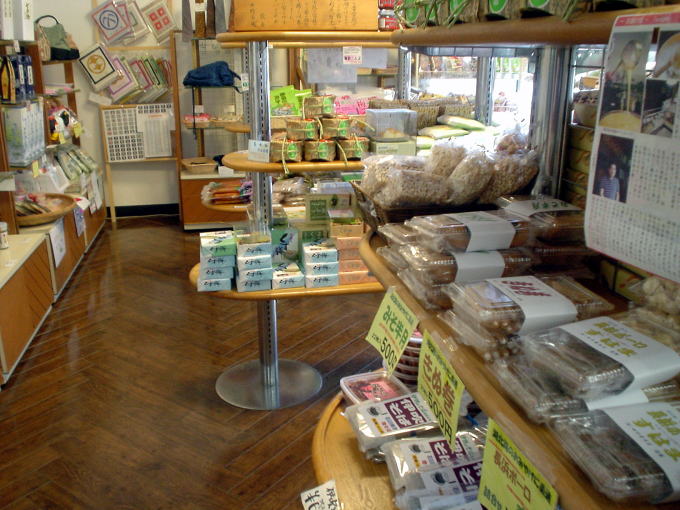 �{��J����y�����s���z