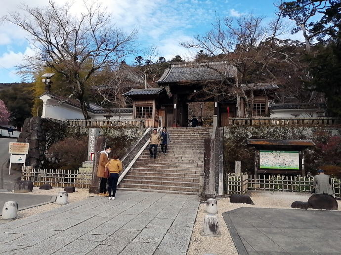 修善寺温泉　民宿福井【温泉奉行所】