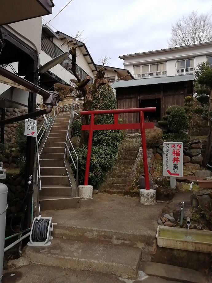 修善寺温泉　民宿福井【温泉奉行所】