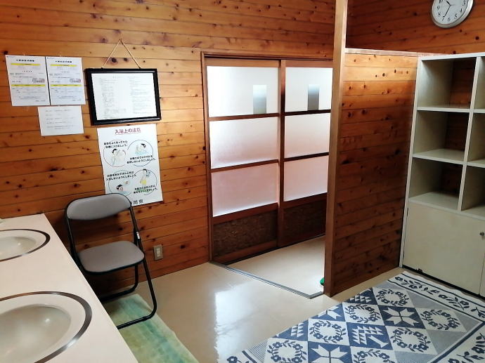 修善寺温泉　民宿福井【温泉奉行所】