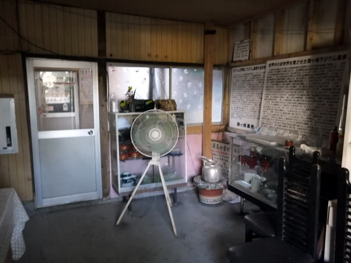 高隈ラジウム猿ヶ城温泉【温泉奉行所】