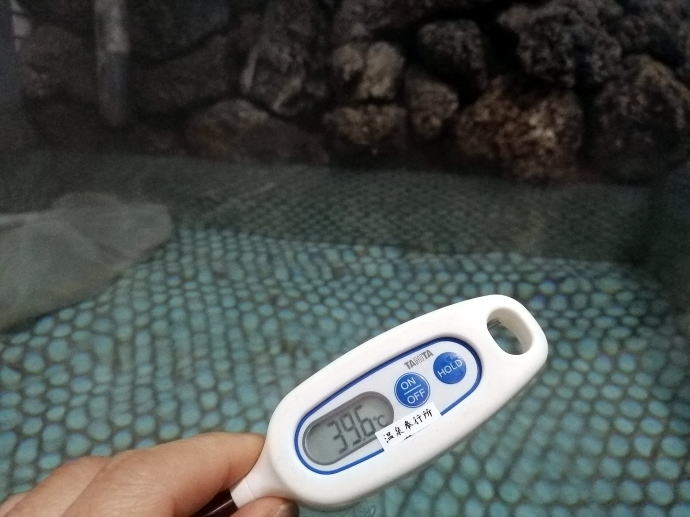 高隈ラジウム猿ヶ城温泉【温泉奉行所】