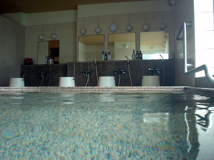 宝塚温泉　宝塚ワシントンホテル【温泉奉行所】