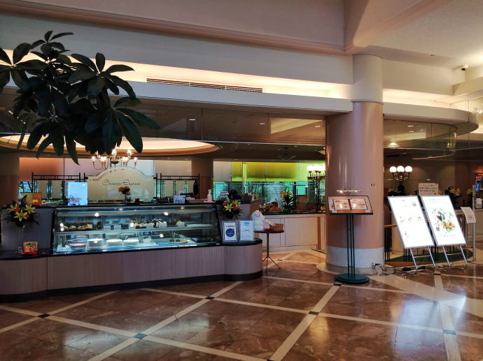 宝塚温泉　宝塚ワシントンホテル【温泉奉行所】