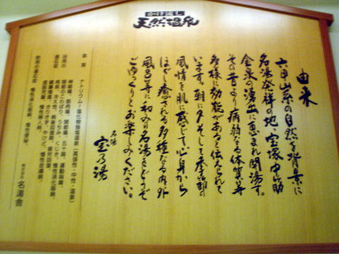 �����@��̓�