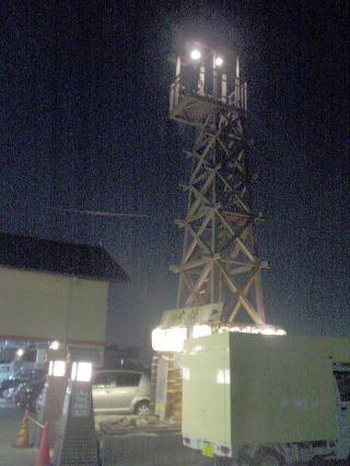 �����@��̓�