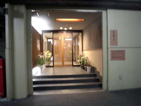 �����@��̓�