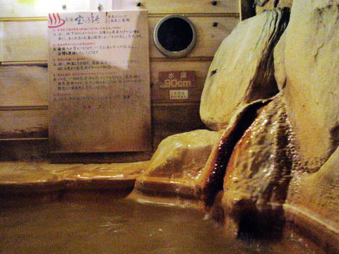 �����@��̓�