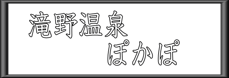 ��쉷��@�ۂ��ہy�����s���z