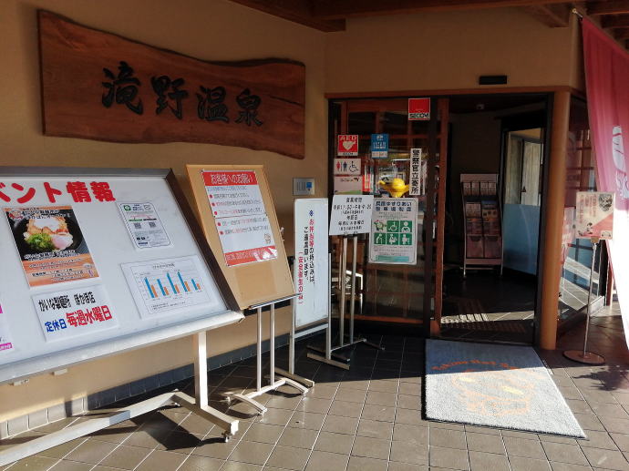 ��쉷��@�ۂ��ہy�����s���z