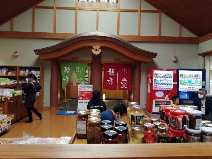 ��쉷��@�ۂ��ہy�����s���z