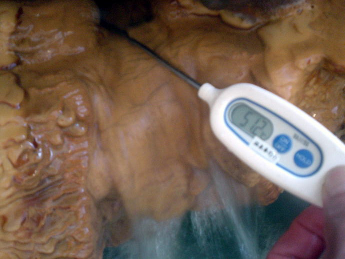 滝沢温泉　民宿松の湯【温泉奉行所】