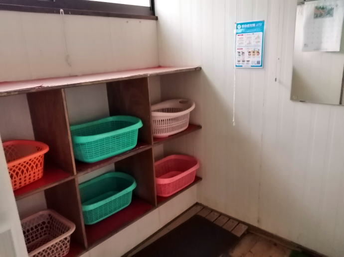 玉梨温泉　共同浴場【温泉奉行所】