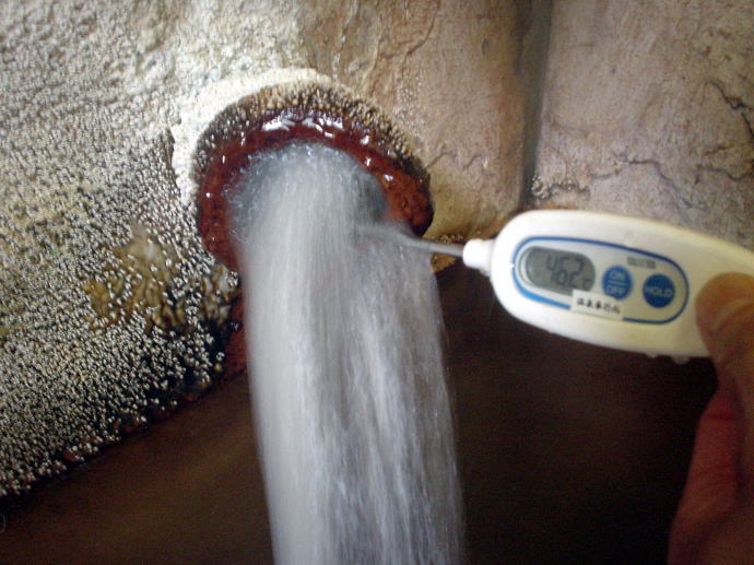 玉梨温泉　共同浴場【温泉奉行所】