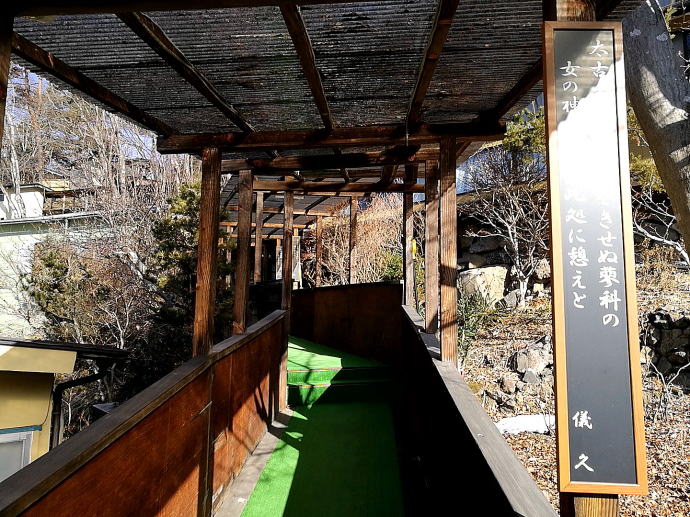 ���ȉ���@���Ă̓��y�����s���z