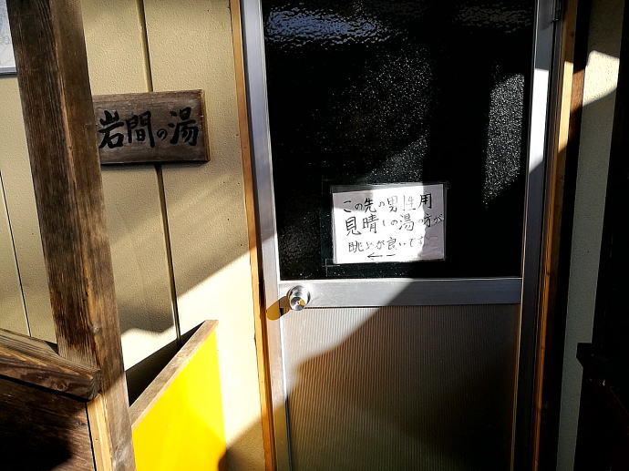 ���ȉ���@���Ă̓��y�����s���z