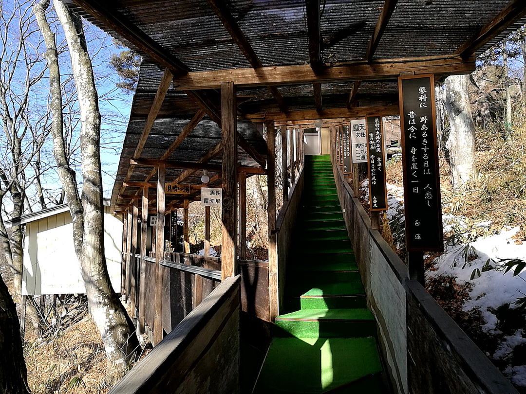 ���ȉ���@���Ă̓��y�����s���z