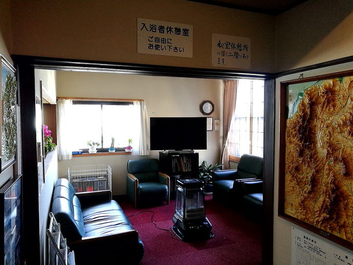 ���ȉ���@���Ă̓��y�����s���z