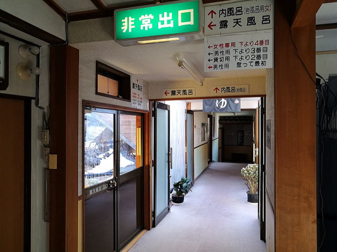 ���ȉ���@���Ă̓��y�����s���z