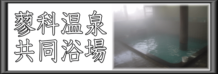 ���ȉ���@��������y�����s���z