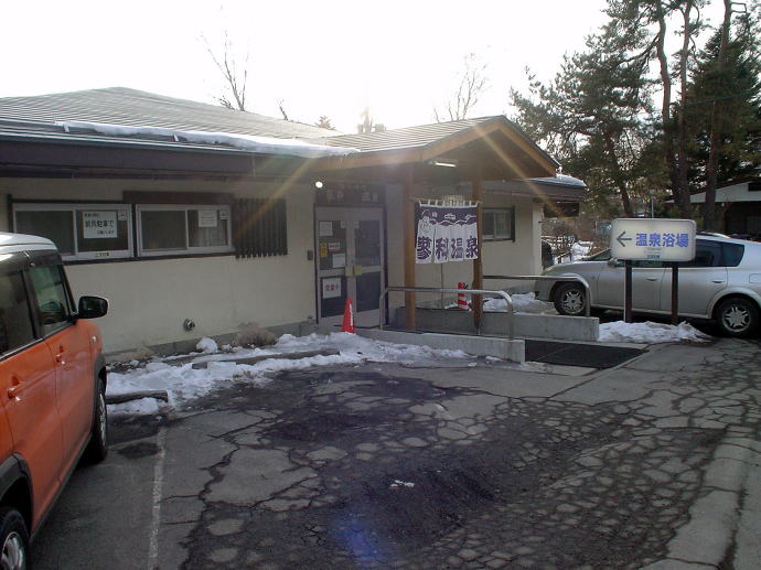 ���ȉ���@��������y�����s���z