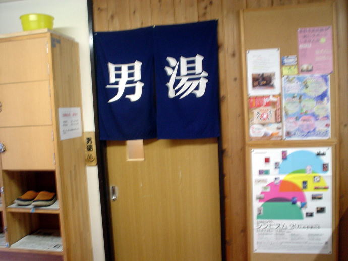 ���ȉ���@��������y�����s���z