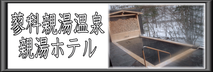 ���Ȑe������@�e���z�e���y�����s���z