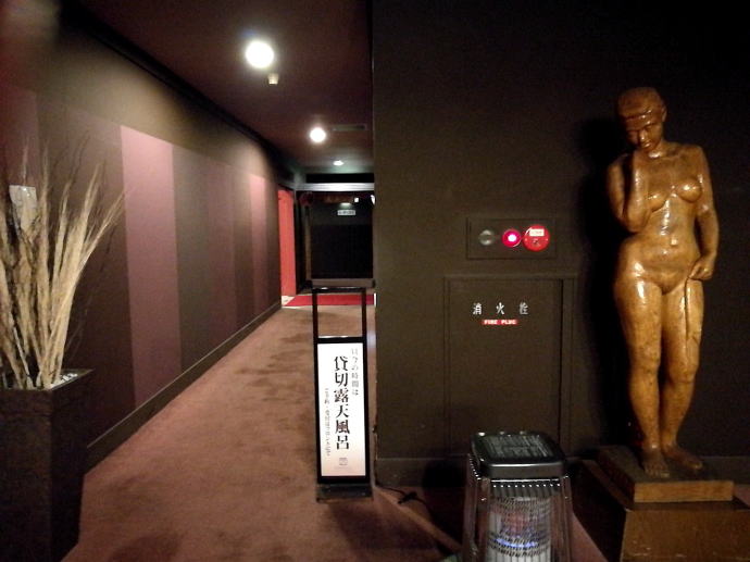 ���Ȑe������@�e���z�e���y�����s���z