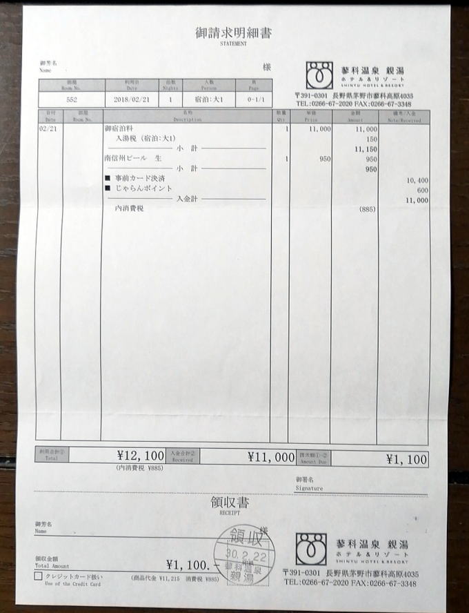 ���Ȑe������@�e���z�e���y�����s���z