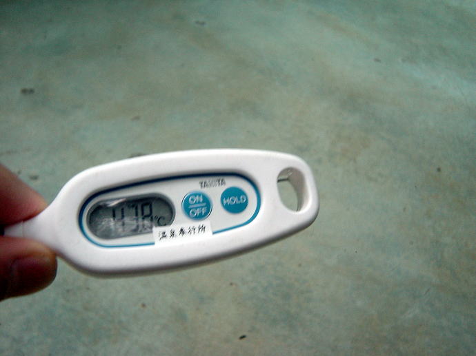 �V�R���򉄉H�̓��@�l�X�^���]�[�g�_�ˁy�����s���z