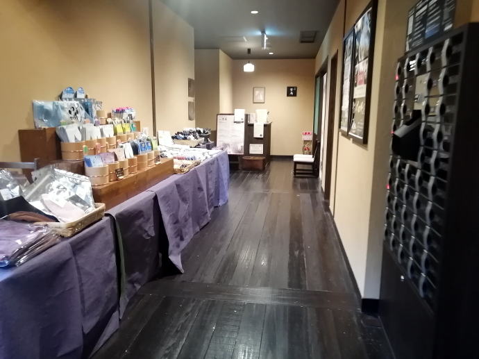 �V�R���򉄉H�̓��@�l�X�^���]�[�g�_�ˁy�����s���z