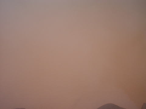 ���̒r�n���@�����y�����s���z