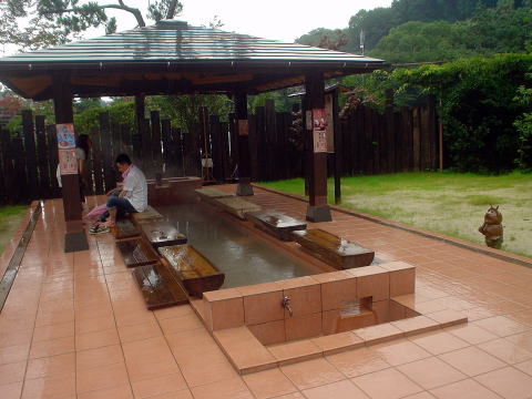 ���̒r�n���@�����y�����s���z