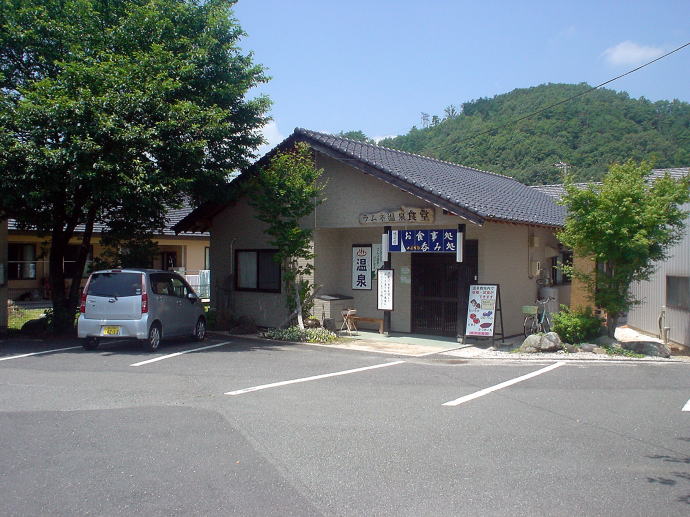 �ڌ�����@�ڌ����򃊃t���b�V���Z���^�[�y�����s���z