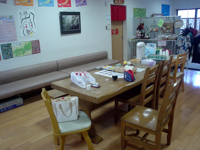 �ڌ�����@�ڌ����򃊃t���b�V���Z���^�[�y�����s���z