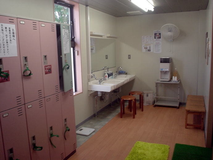 �ڌ�����@�ڌ����򃊃t���b�V���Z���^�[�y�����s���z