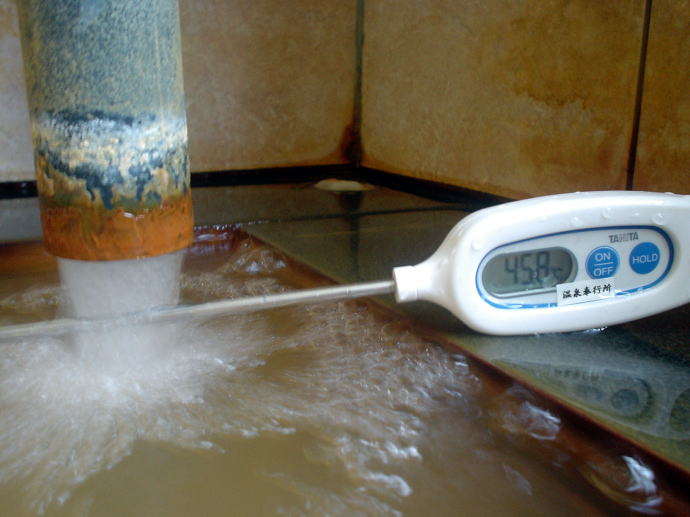 �ڌ�����@�ڌ����򃊃t���b�V���Z���^�[�y�����s���z