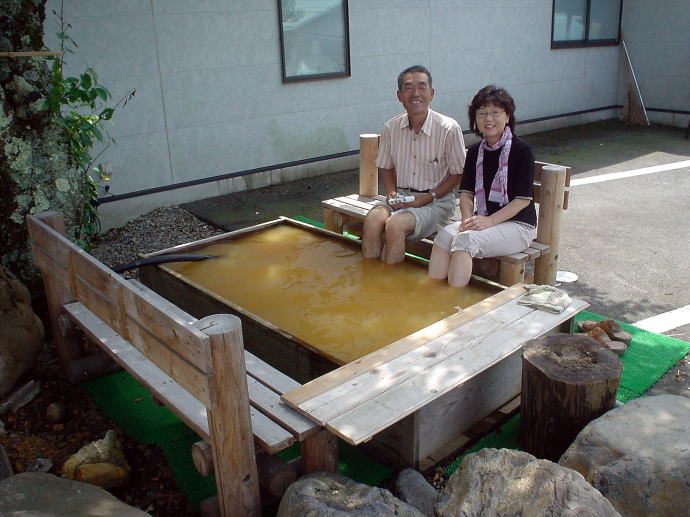 �ڌ�����@�ڌ����򃊃t���b�V���Z���^�[�y�����s���z